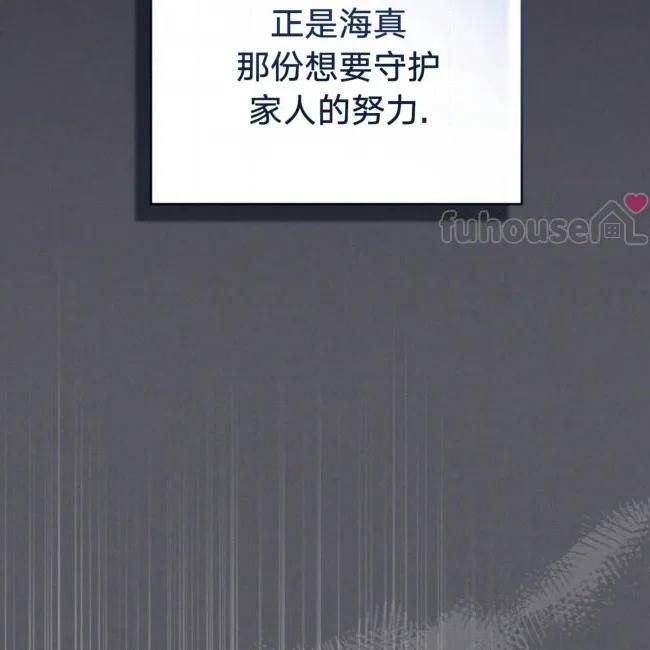 第 143 页