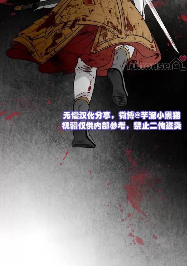 第 92 页