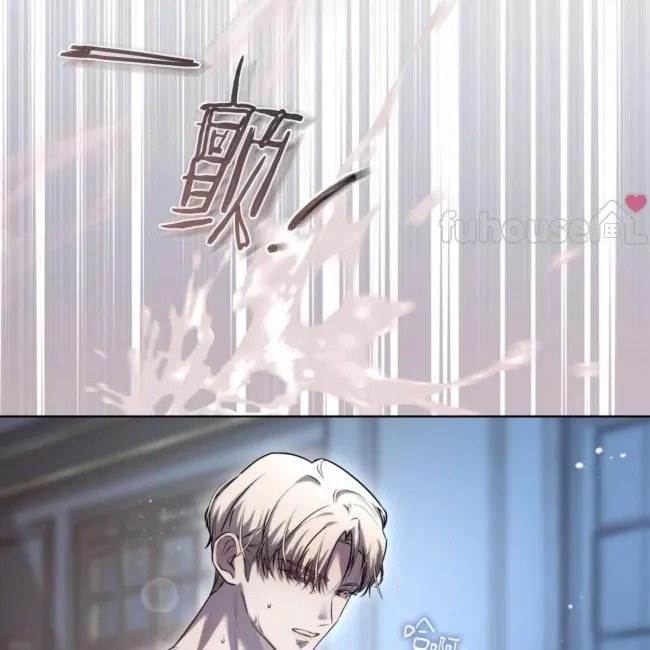 第 90 页