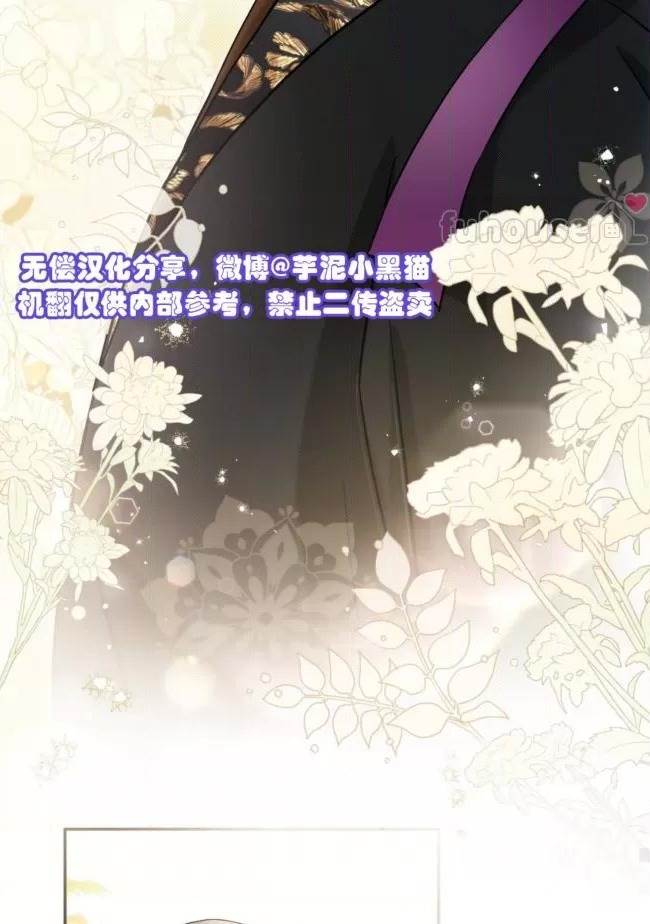 第 105 页