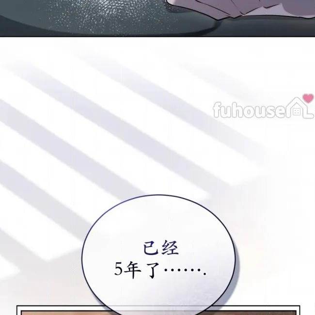 第 100 页