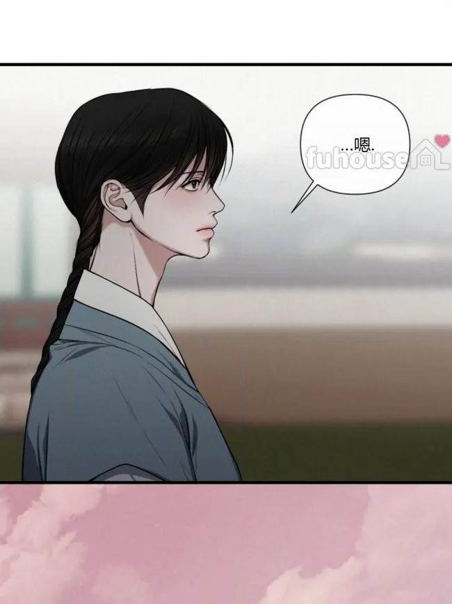 第 78 页