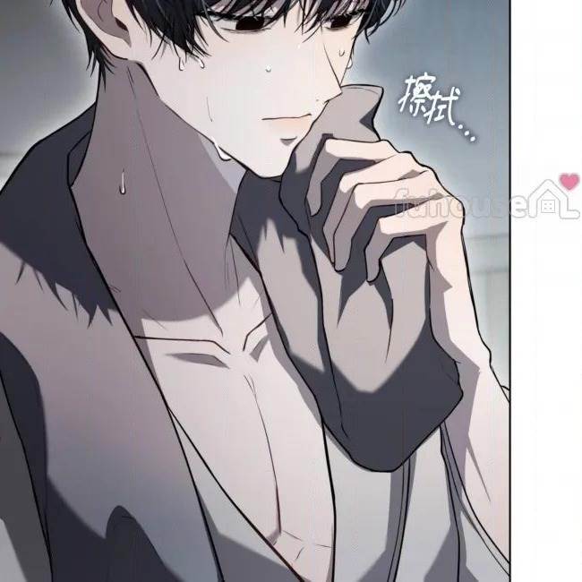 第 90 页