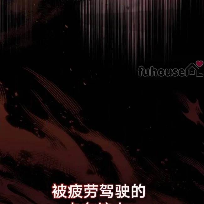 第 133 页