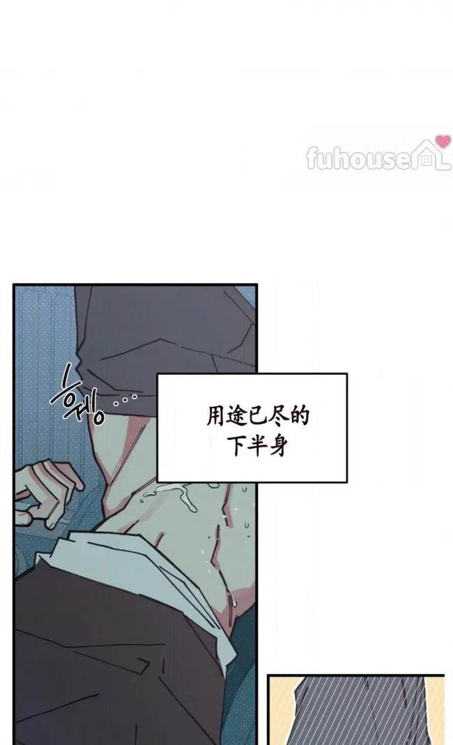 第 51 页