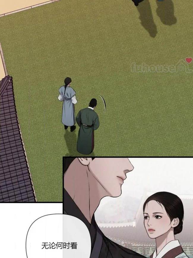 第 75 页