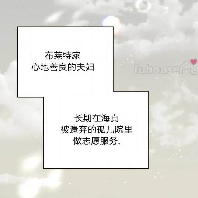 第 106 页