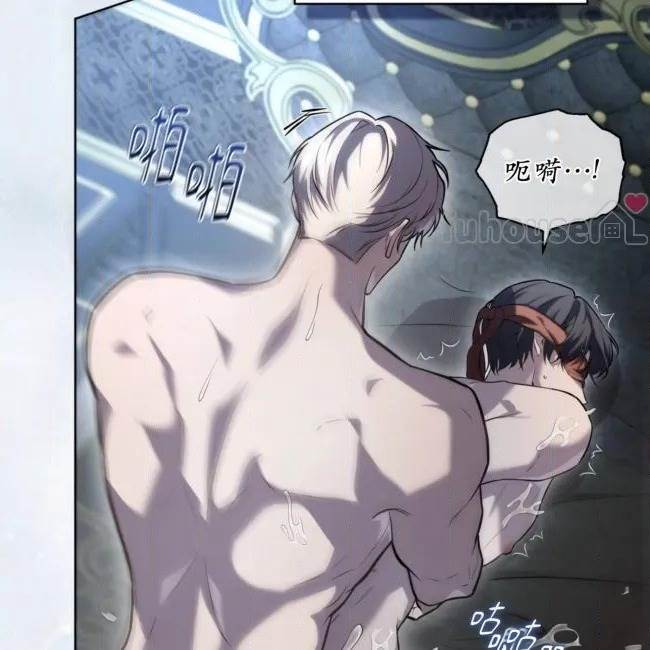 第 70 页