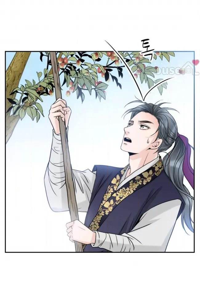 第 76 页