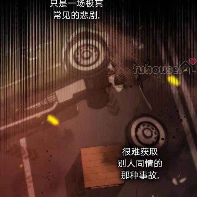 第 131 页