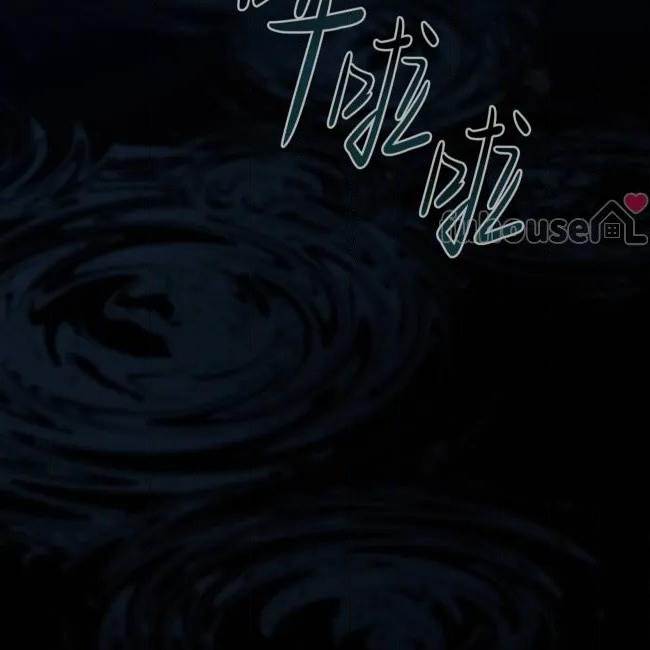 第 156 页