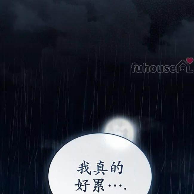 第 153 页