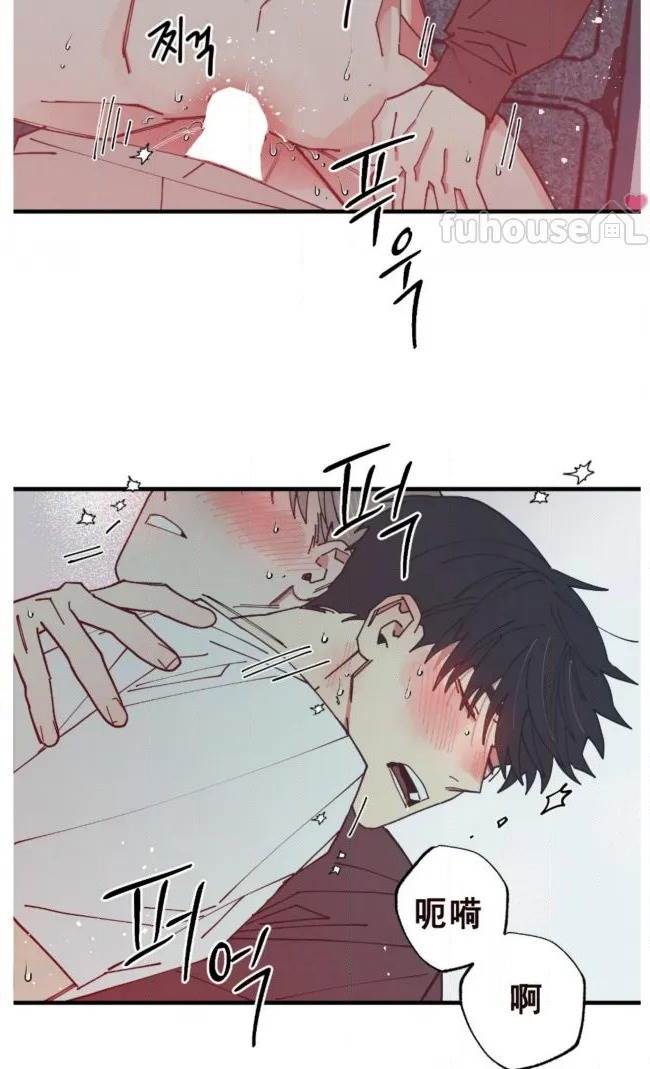 第 70 页