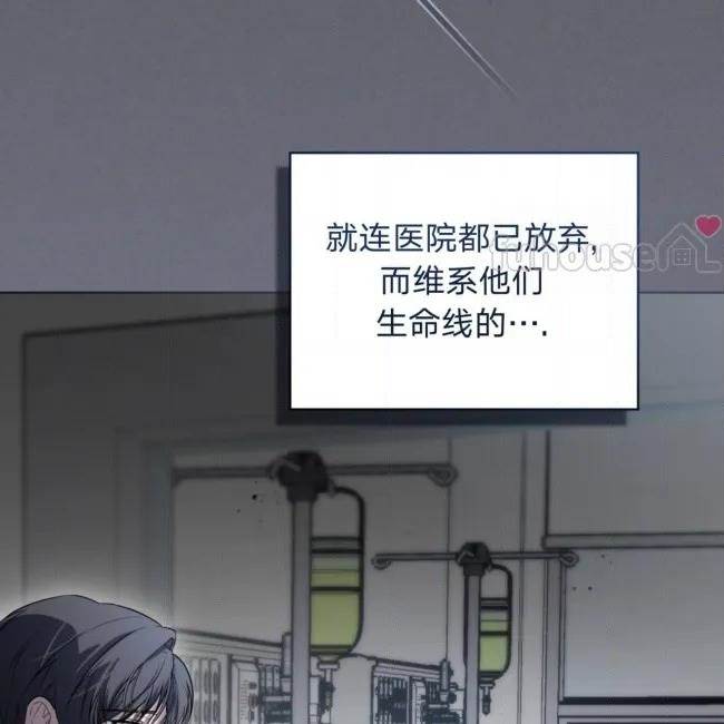 第 141 页