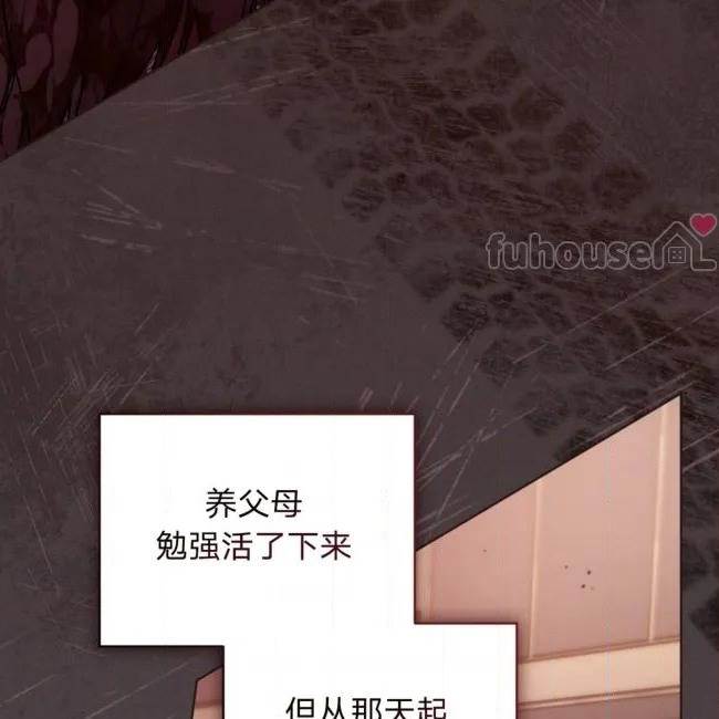 第 137 页