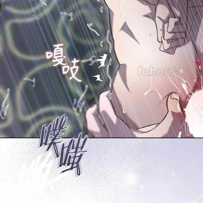 第 82 页