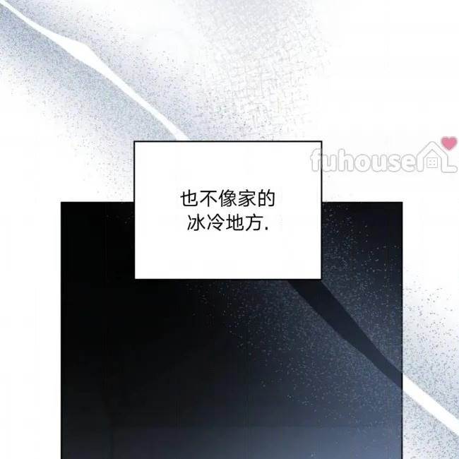 第 96 页