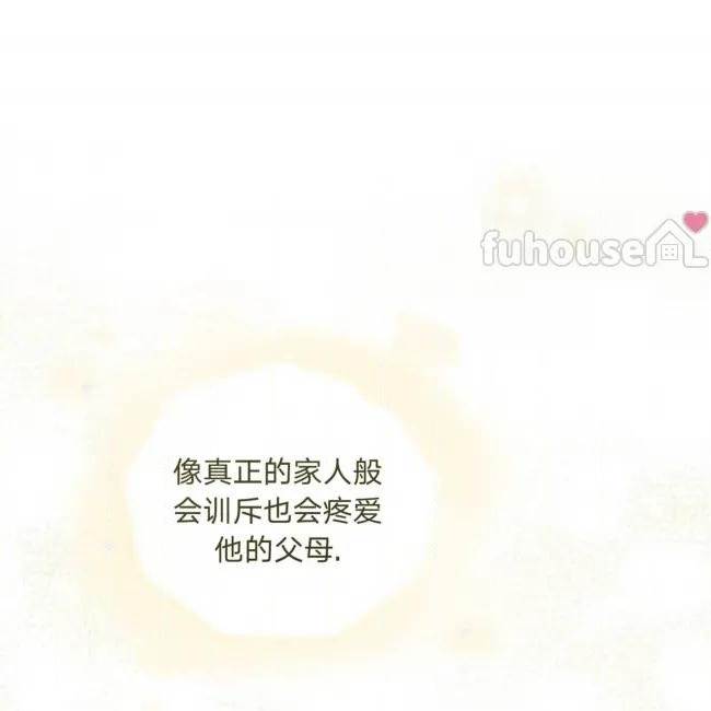 第 117 页