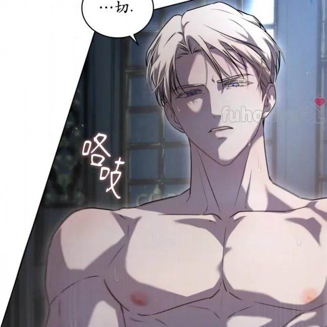 第 79 页