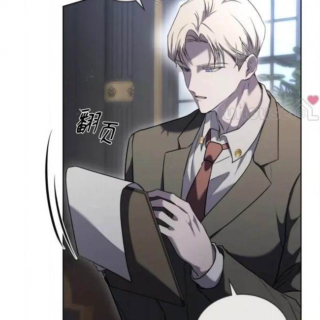 第 143 页