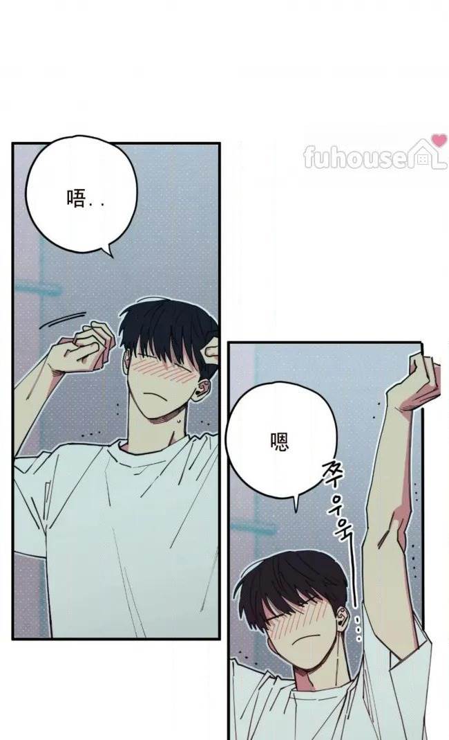 第 41 页
