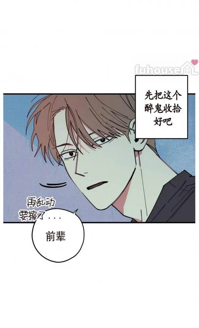 第 55 页