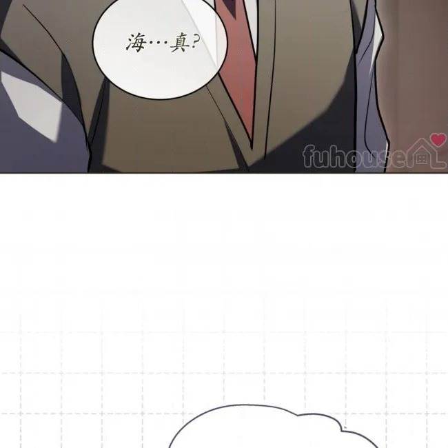 第 123 页