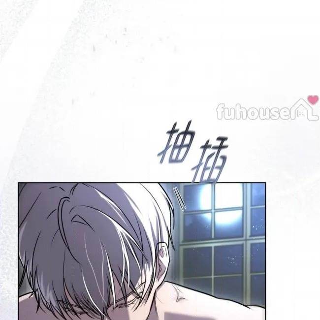 第 73 页