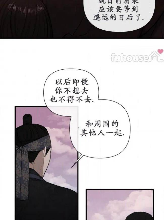 第 62 页