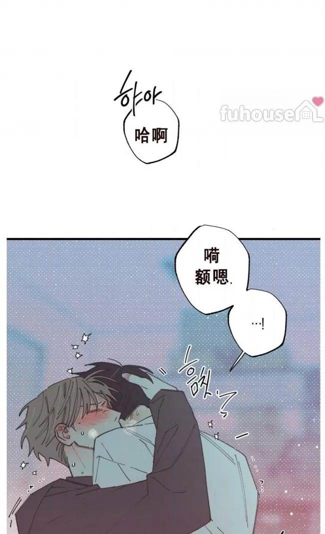 第 80 页
