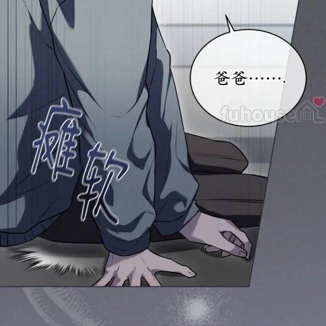 第 145 页