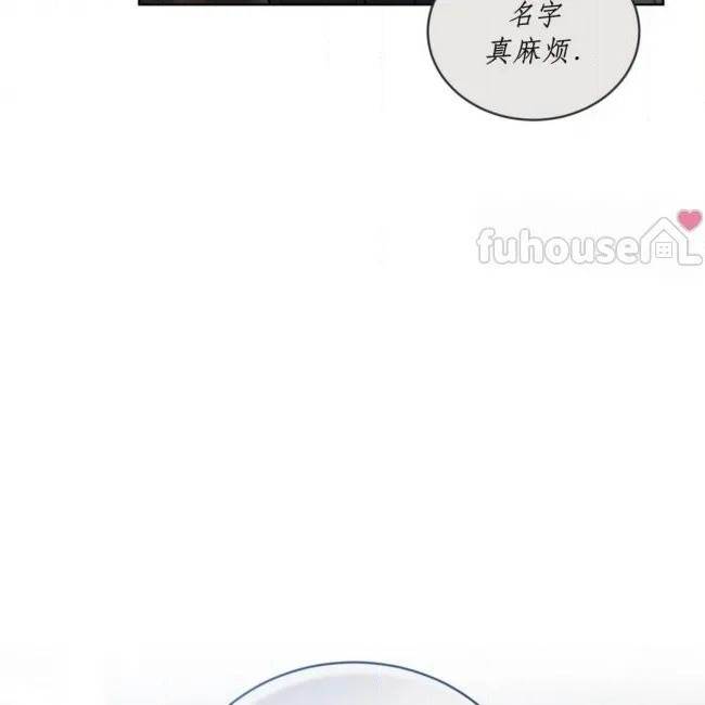 第 144 页
