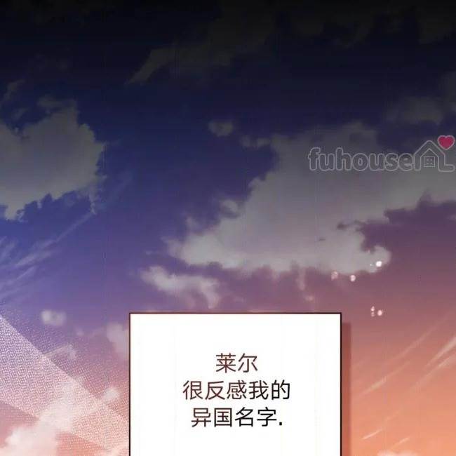 第 141 页
