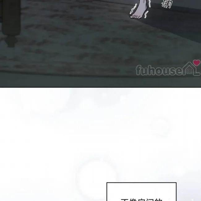 第 93 页