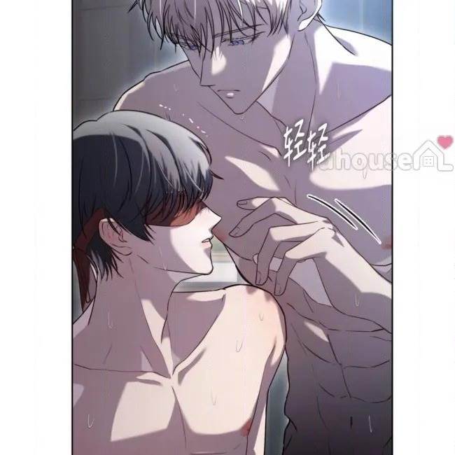 第 118 页