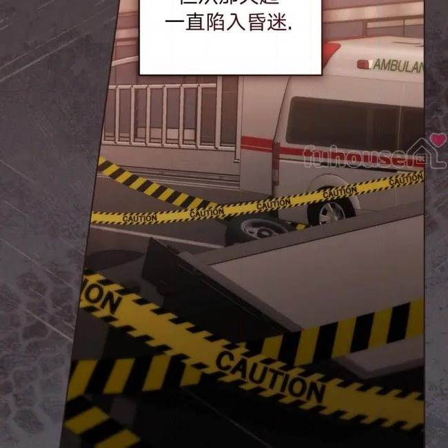 第 138 页