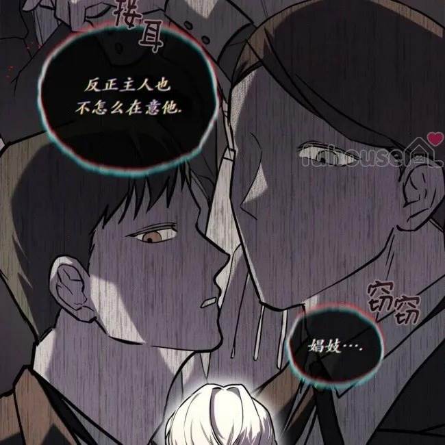 第 40 页