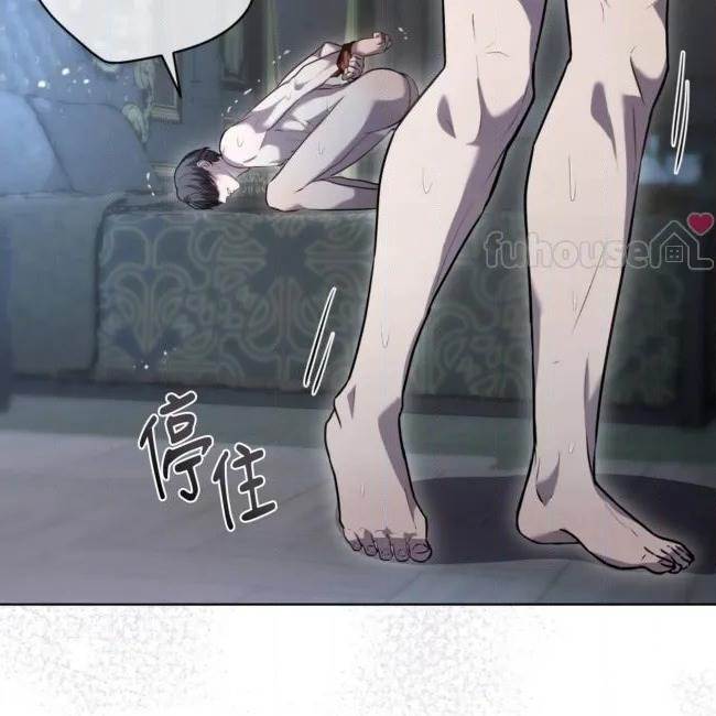第 99 页