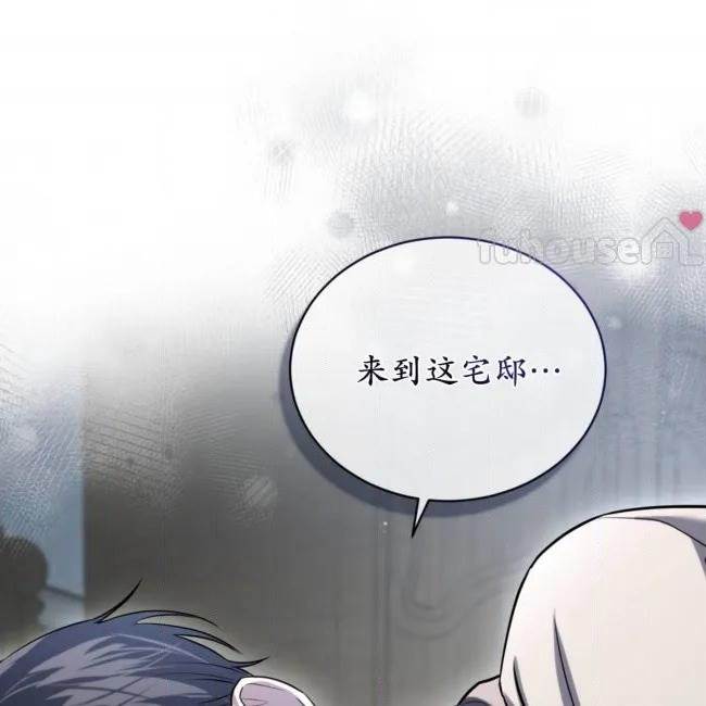 第 98 页