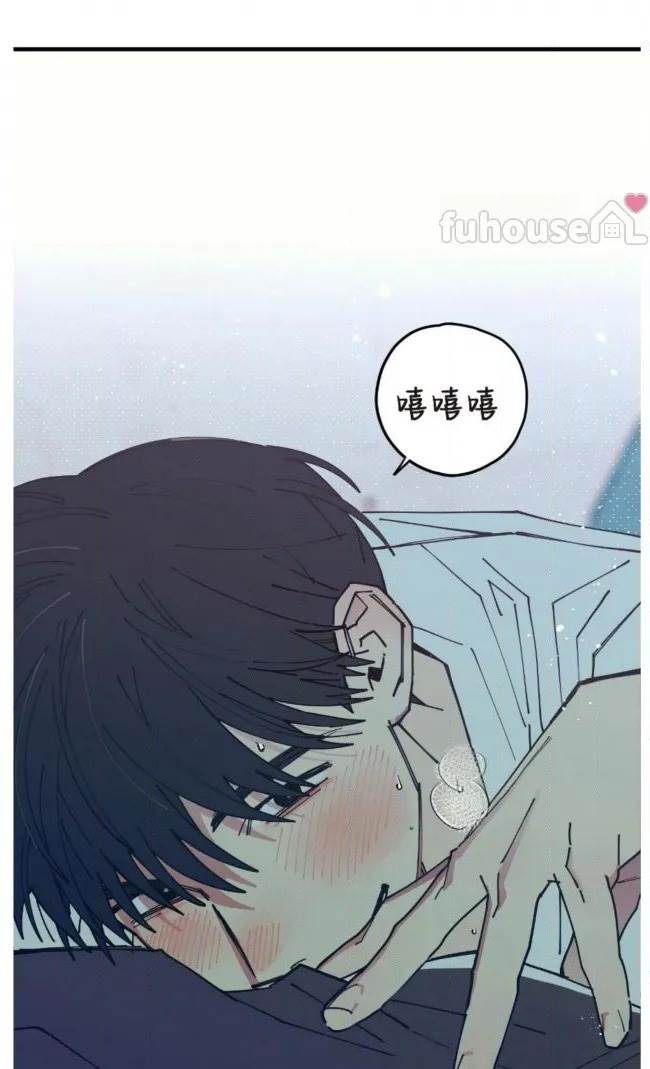 第 85 页