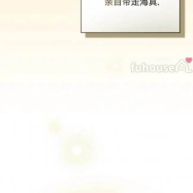 第 114 页