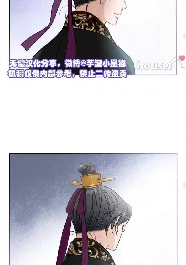 第 86 页