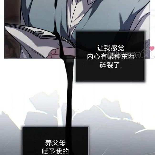 第 149 页
