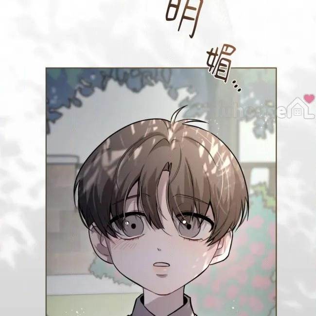 第 104 页