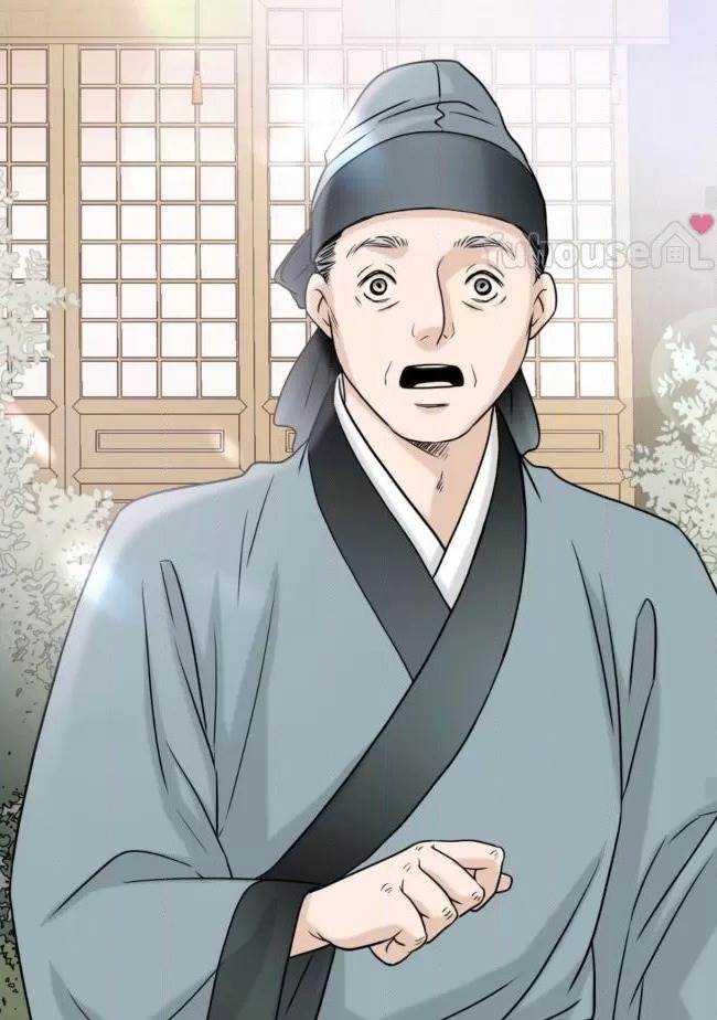 第 70 页