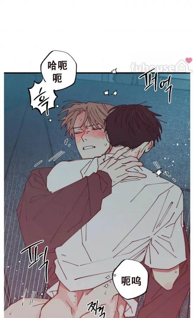 第 69 页
