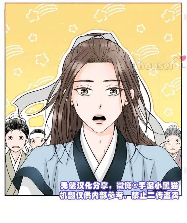 第 75 页