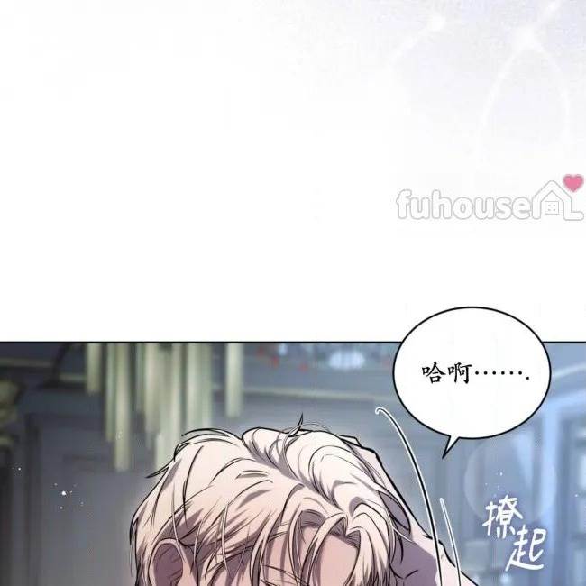 第 83 页