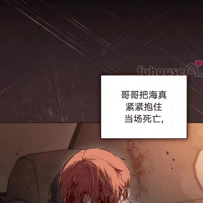 第 135 页