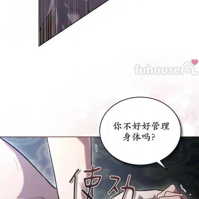 第 65 页